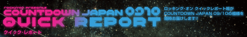 QUICK REPORT